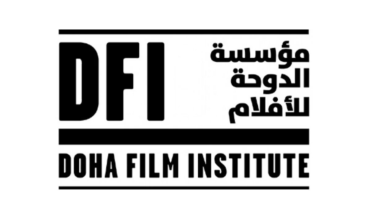 Doha Film Institute